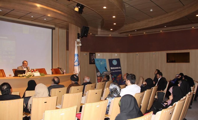 برگزاری همایش بین‌المللی حقوق بشر اسلامی در دانشکده مطالعات جهان
