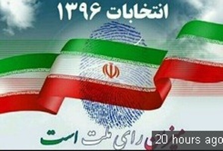 سرکنسولگری ایران: شعب اخذ رای در دبی و ابوظبی متمرکز است