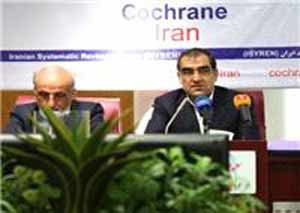 افتتاح دفتر منطقه‌ای کاکرین در ایران