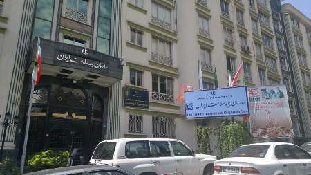سازمان بیمه سلامت ایران به وزارت بهداشت ملحق شد