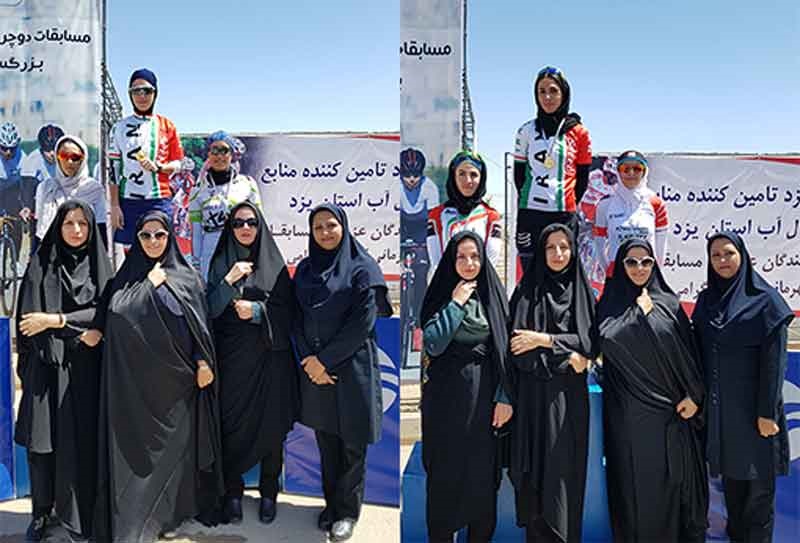 سکوی قهرمانی