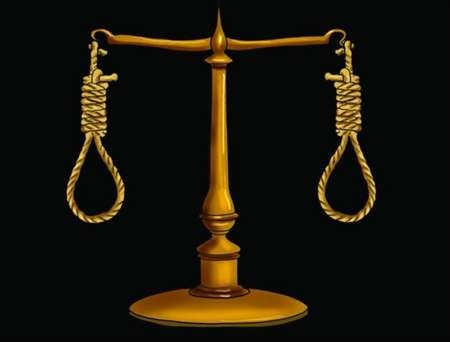  سهمیه بندی اعدام در لبنان
