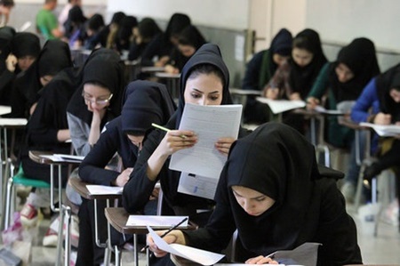 ظرفیت پذیرش کنکور ظرفیت پذیرش کنکور