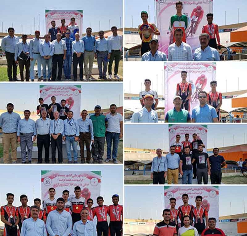 سکوی قهرمانی