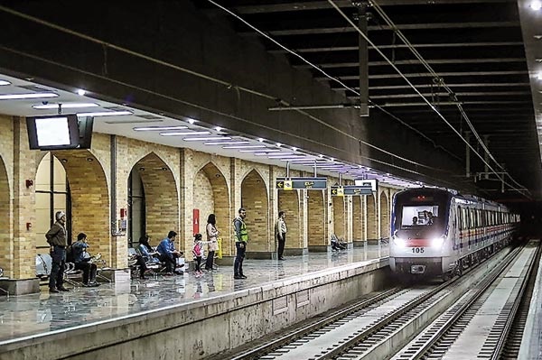 متروی اصفهان