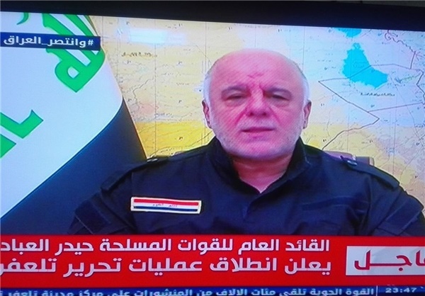 عملیات آزادسازی تلعفر با فرمان نخست‌وزیر عراق آغاز شد