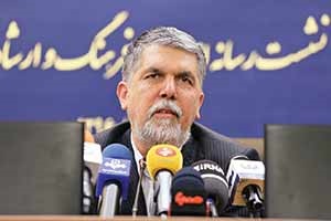 سیدعباس صالحی،وزیر فرهنگ