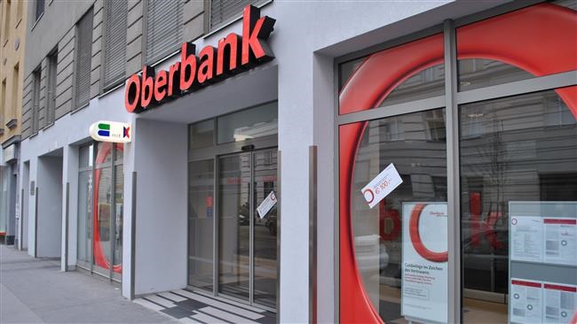 اوبر بانک اعتبار پروژه های اتریشی را در ایران تامین می‌کند