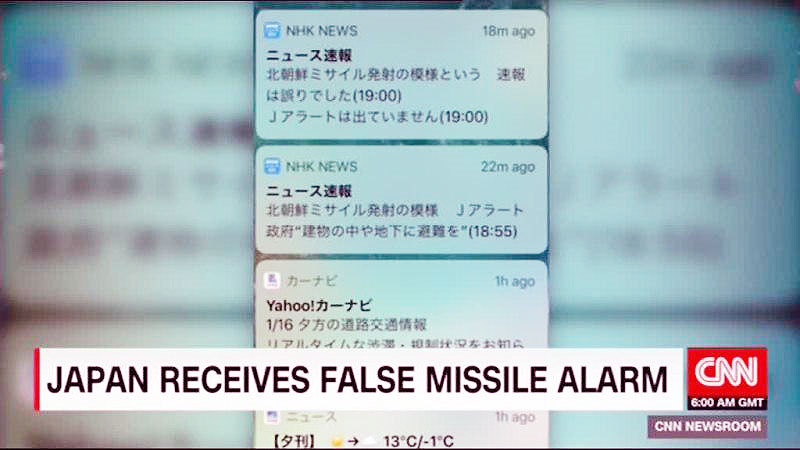  هشدار حمله موشکی نادرست این بار در ژاپن