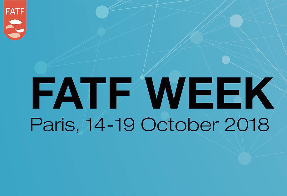  اجلاس شش روزه FATF از ۲۲ مهر در پاریس برگزار می شود