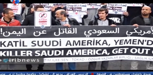 تظاهرات علیه سعودی‌ها در استانبول