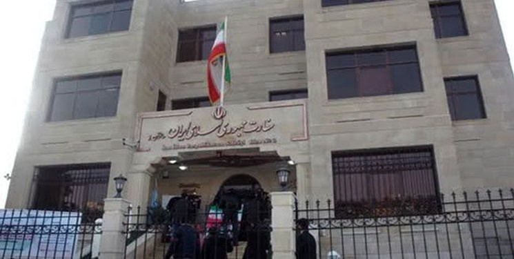 سفارت ایران در ترکیه