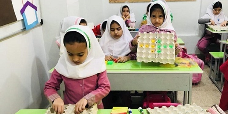 نخستین مدرسه دانش‌آموزان دختر اُتیسیمی در تهران