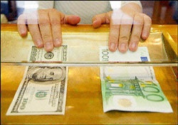 خرید و فروش ارز در بانک‌ها