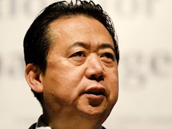 منگ هونگ‌وی رئیس پلیس اینترپل
