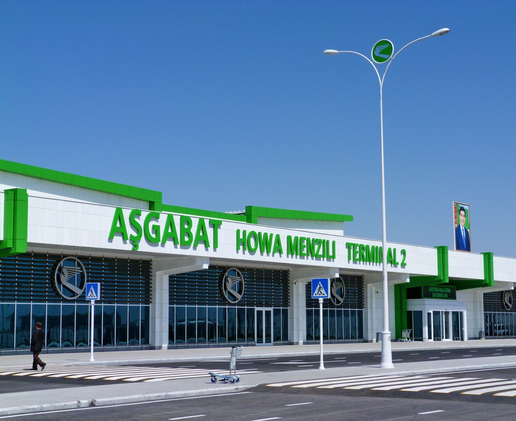 آشنایی با فرودگاه  بین‌المللی عشق‌آباد - ترکمنستان