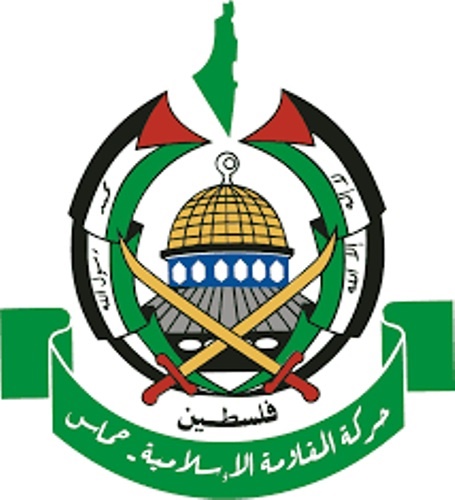 حماس: عربستان به دنبال مخدوش کردن چهره مقاومت است