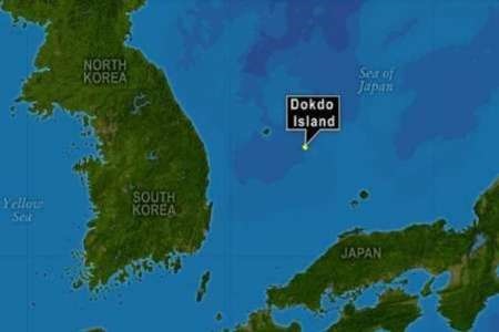  اعتراض ژاپن به پرچم اتحاد دو کره شمالی و جنوبی