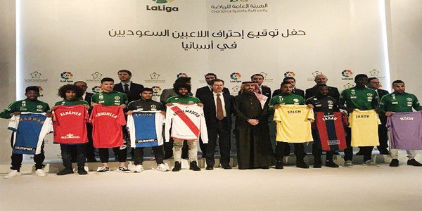 بازیکنان عربستان در لالیگا