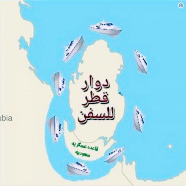 عربستان می‌خواهد قطر را جزیره کند| واکنش طنز کاربران توییتر