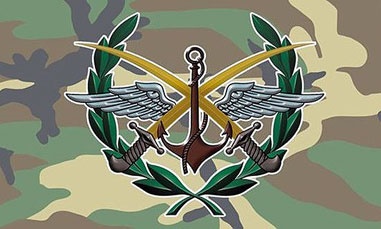syria army