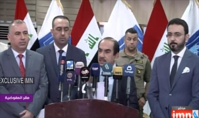 اعلام نتایج اولیه انتخابات پارلمانی عراق