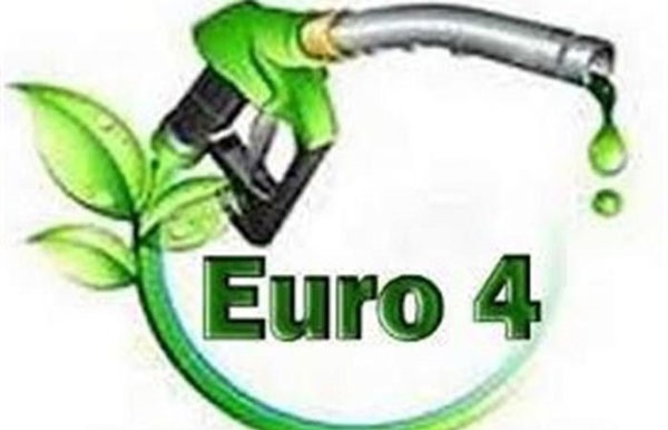 سوخت یورو ۴