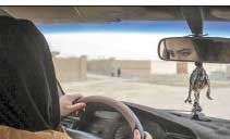 عربستان رانندگی زنان