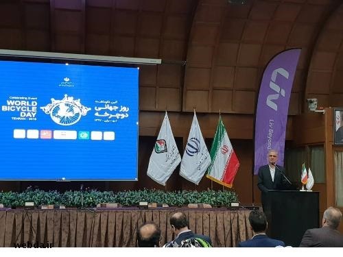 شهرهای ایران باید به سمت دوچرخه‌مدار شدن پیش بروند | سند ملی دوچرخه سواری  رونمایی شد
