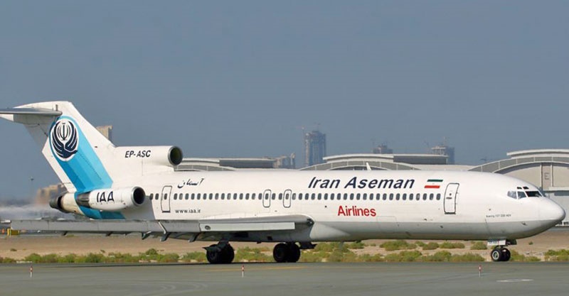 Aseman Airline