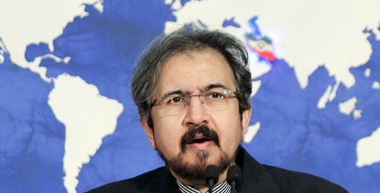 bahram Ghasemi