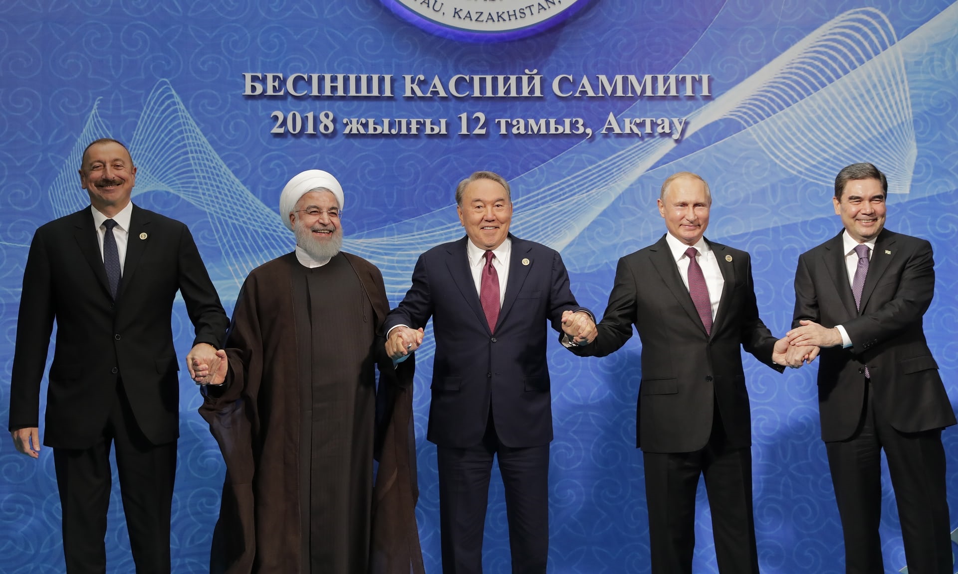 Caspian Sea deal