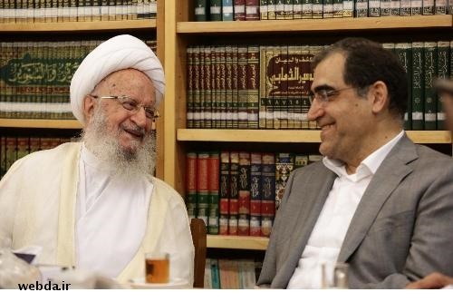 وزیر بهداشت و ایت الله مکارم شیرازی