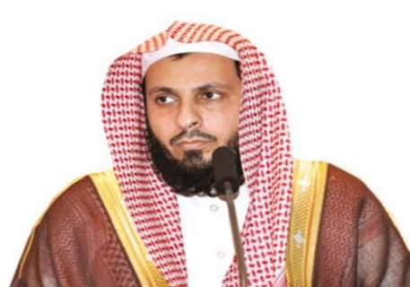 مقامات سعودی خطیب مسجدالحرام را بازداشت کردند