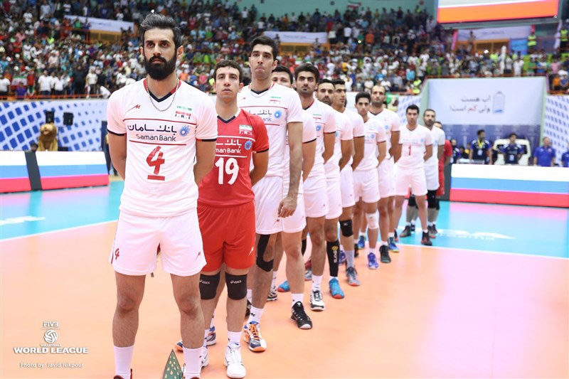 Iran Volleyball Team