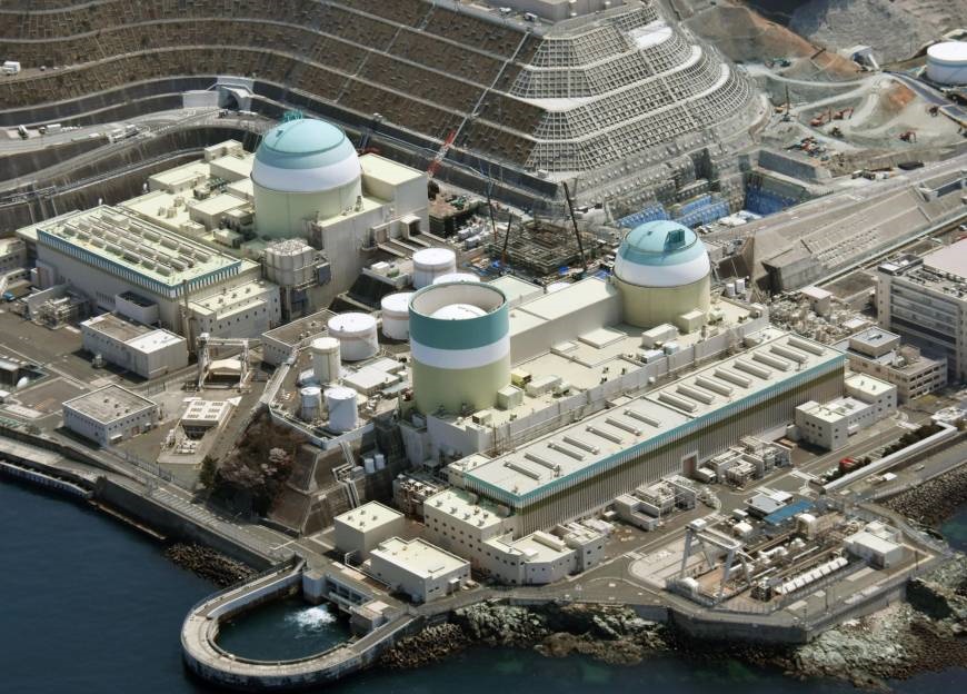 راکتور هسته‌ای ژاپن