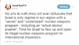 واکنش ظریف به نمایش نتانیاهو